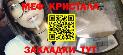 трава Камышлов