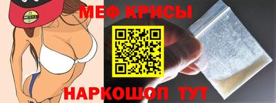 бутират Канаш