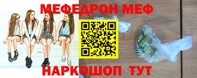 прущие крисы Кандалакша