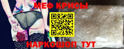 трава Камышлов
