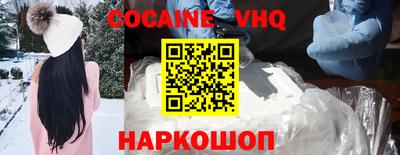 трава Камышлов
