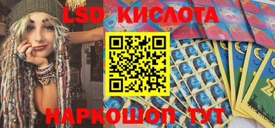 трава Камышлов