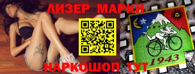 прущие крисы Кандалакша