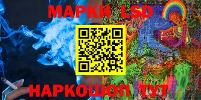 МДПВ Обь