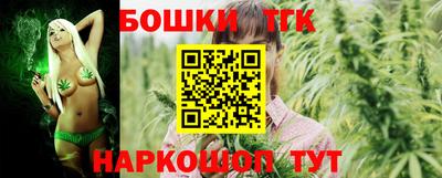 прущие крисы Кандалакша