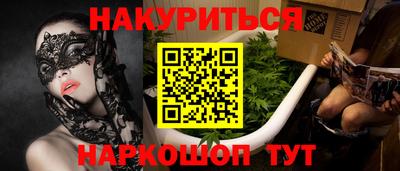 трава Камышлов
