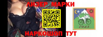 прущие крисы Кандалакша