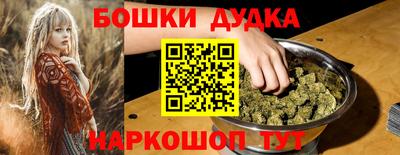 трава Камышлов