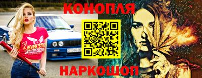 прущие крисы Кандалакша