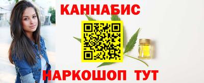 трава Камышлов