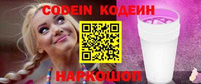 прущие крисы Кандалакша