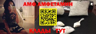 бутират Канаш