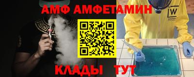сатива Нягань