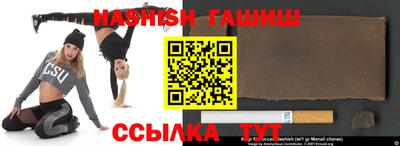 прущие крисы Кандалакша