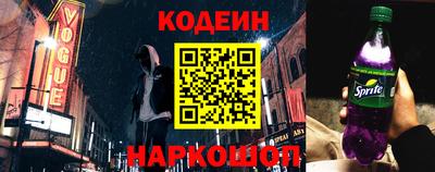 трава Камышлов