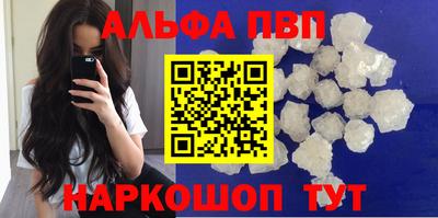 трава Камышлов