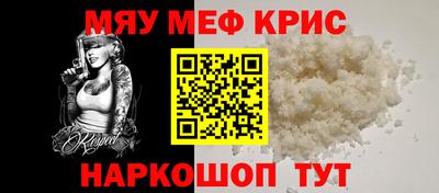трава Камышлов