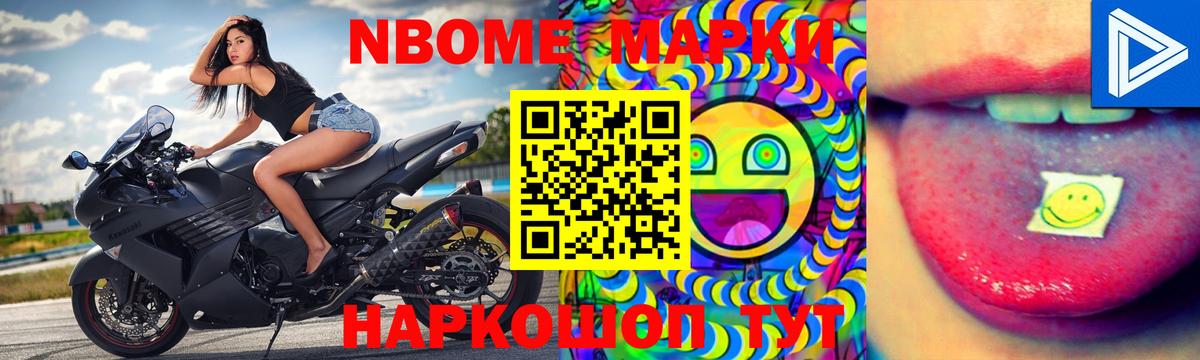 Лсд 25 экстази кислота Благовещенск